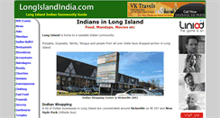 Desktop Screenshot of longislandindia.com